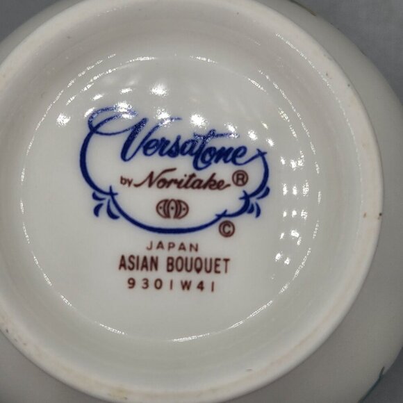 Verastone by Noritake Asian Bouquet Creamer Japan White 4" 9301W41 - Picture 7 of 9